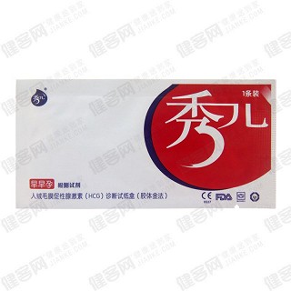 秀儿排卵检测试条(万孚)