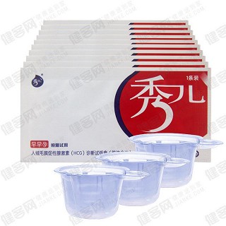 秀儿排卵检测试条(10条)