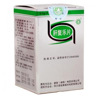 肝复乐片(康哲)
