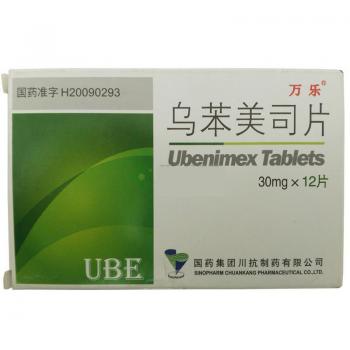乌苯美司片(万乐)
