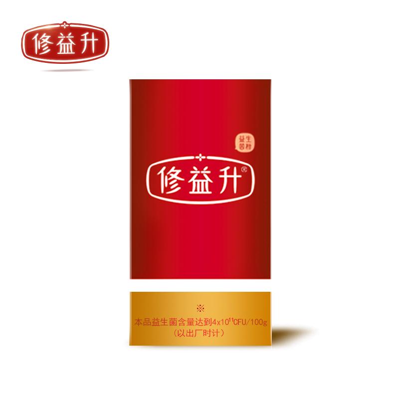 修益升益生菌(成人装)(2g*20袋/盒)