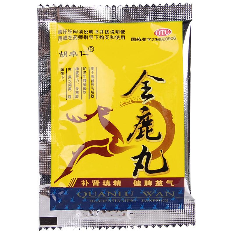 全鹿丸(6g*12袋)