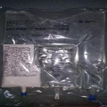 脂肪乳氨基酸(17)葡萄糖(11%)注射液(卡文)