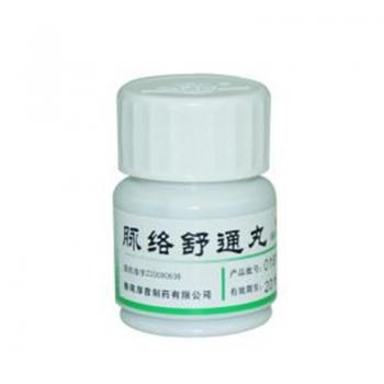 脉络舒通丸(通力达)
