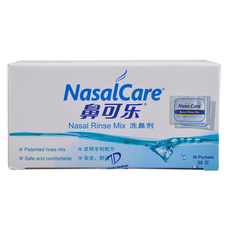 鼻腔清洗剂 