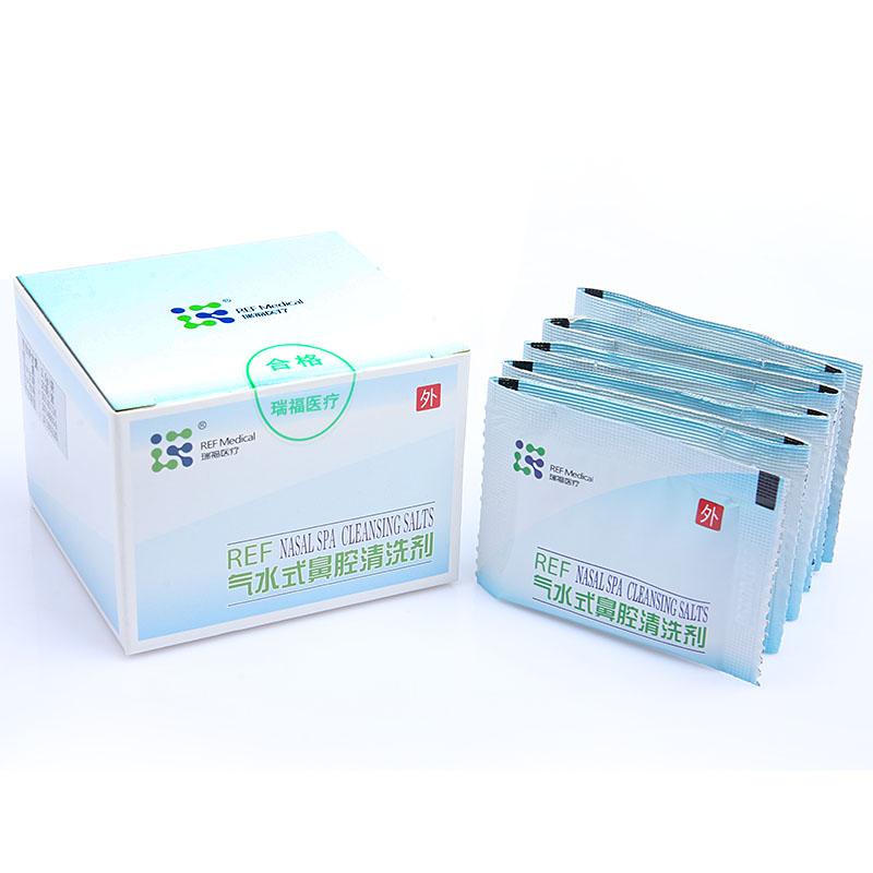 气水式鼻腔清洗剂REF-A价格