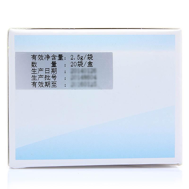 气水式鼻腔清洗剂REF-A功效作用厂家