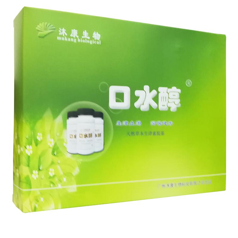 天然草本生津素胶基价格