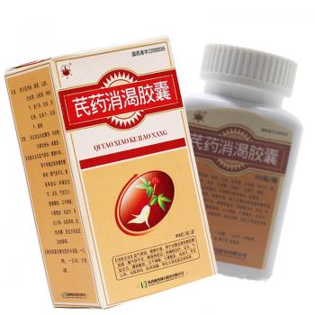 芪药消渴胶囊(万花山)