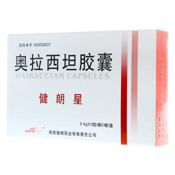 奥拉西坦胶囊
