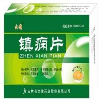 镇痫片(大峻)