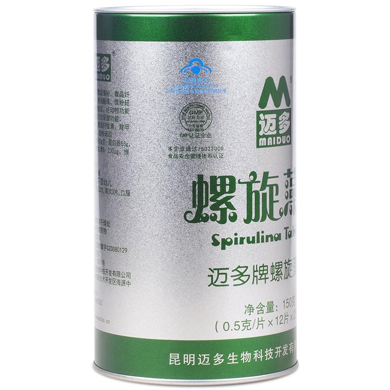 螺旋藻(150g/罐)