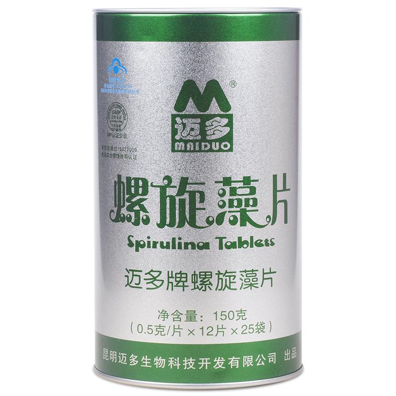 螺旋藻