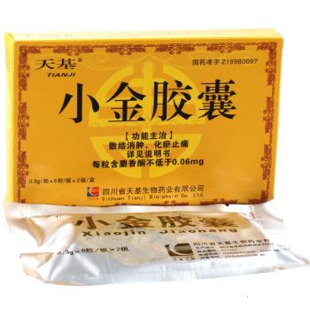 小金胶囊