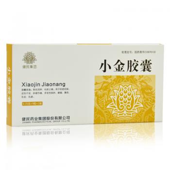 小金胶囊