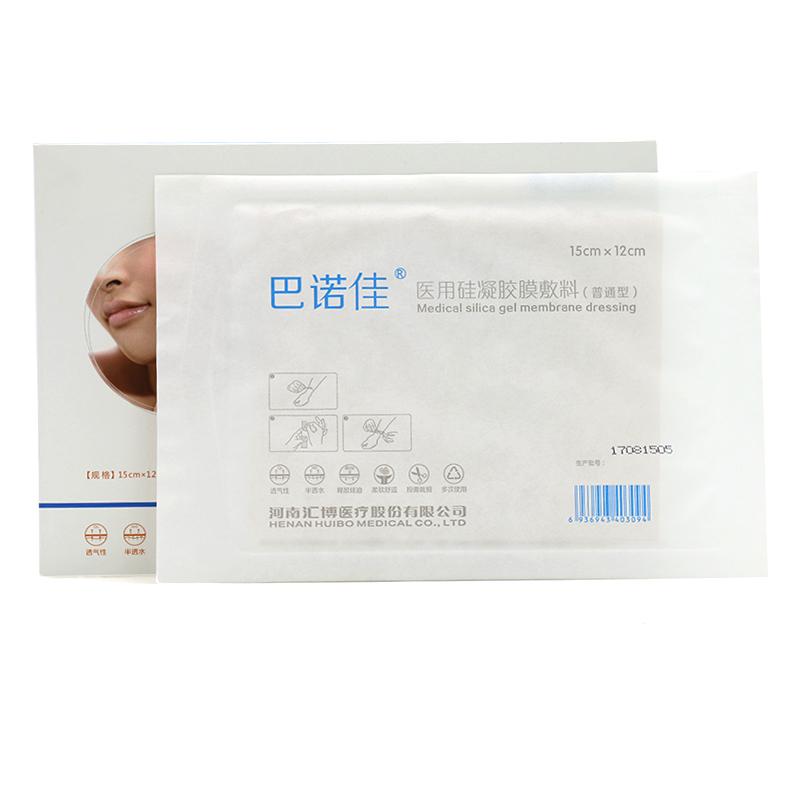 医用硅凝胶膜敷料价格