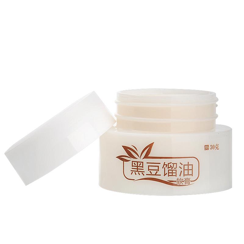 黑豆馏油软膏(皮特莫司)