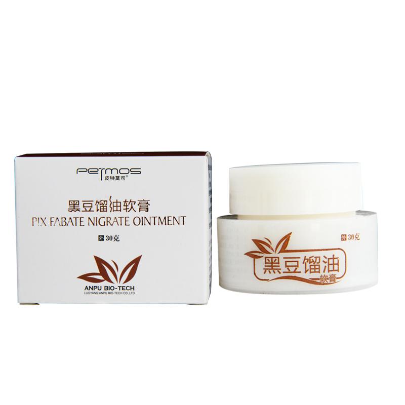 黑豆馏油软膏功效作用厂家