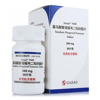 富马酸替诺福韦二吡呋酯片