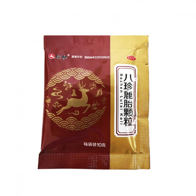 八珍鹿胎颗粒价格