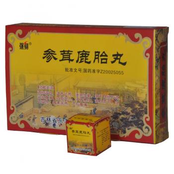 参茸鹿胎丸(强身)
