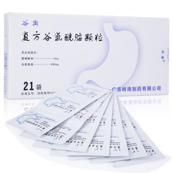 谷氨酰胺薁磺酸钠颗粒(原:复方谷氨酰胺颗粒)(谷奥)
