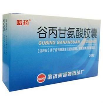 谷丙甘氨酸胶囊(哈药)