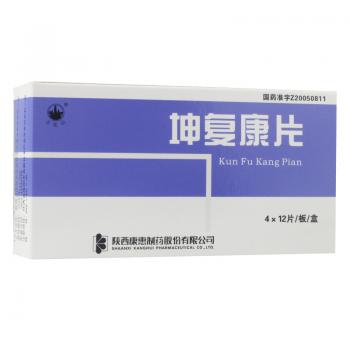 坤复康片(万花山)