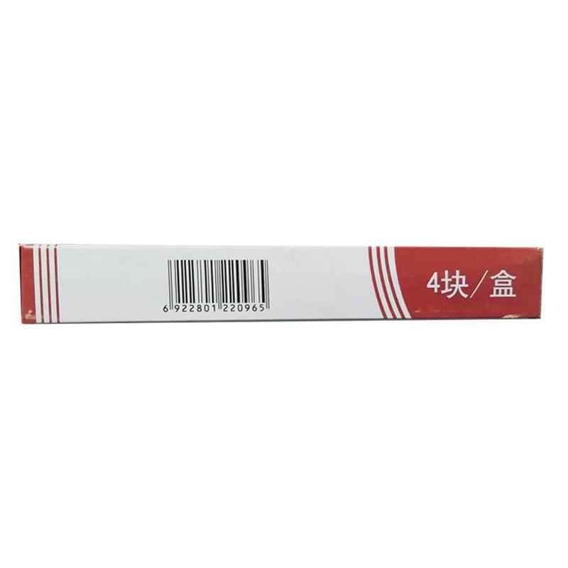 鹿胎膏(龙潭山)