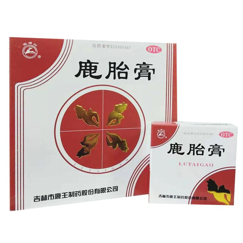 鹿胎膏价格