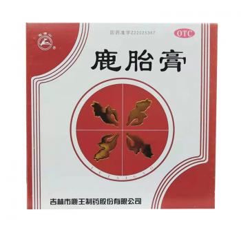 鹿胎膏(龙潭山)