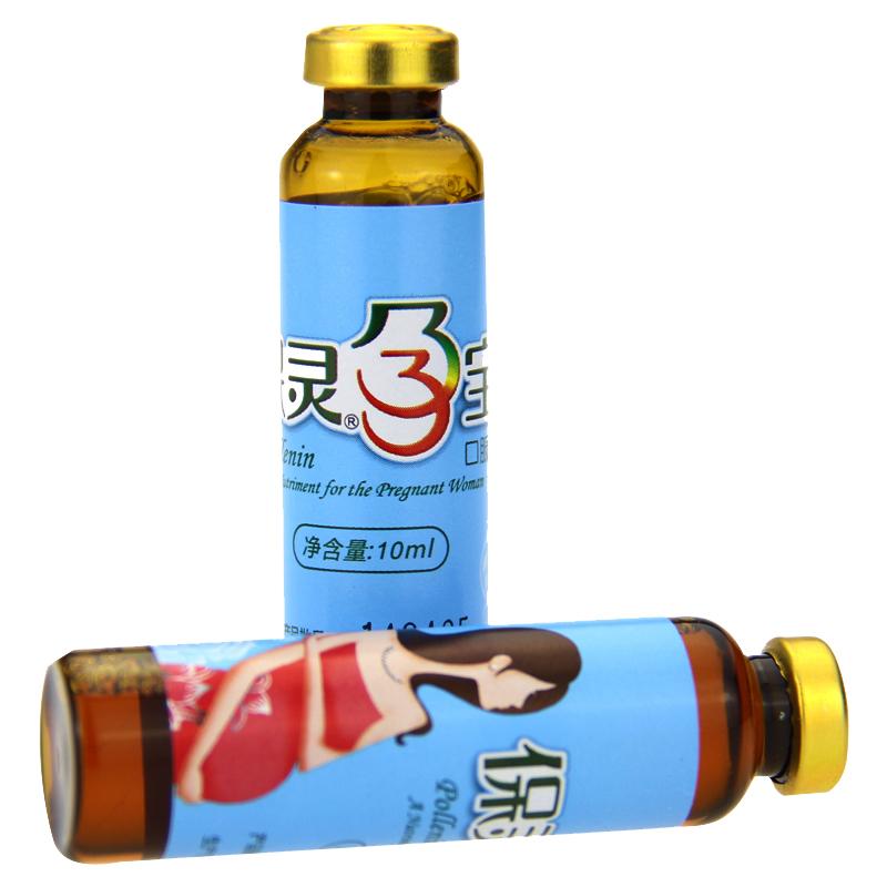 孕宝口服液功效作用厂家
