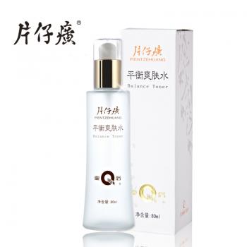 片仔癀平衡爽肤水(皇后)