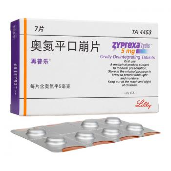 奥氮平口崩片(再普乐)