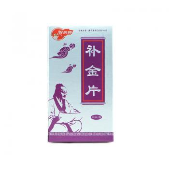 补金片