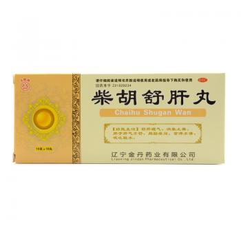柴胡舒肝丸(丰鹿牌)
