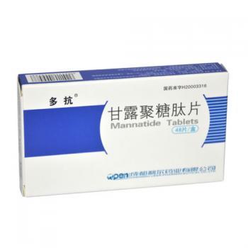 甘露聚糖肽片(多抗)