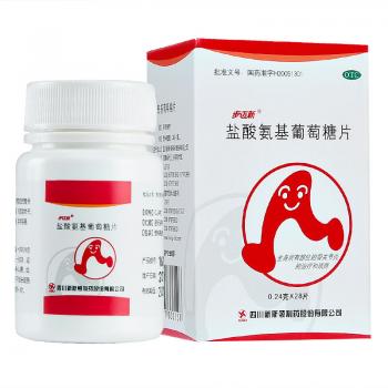 盐酸氨基葡萄糖片(步迈新)