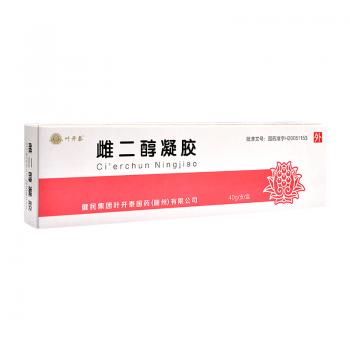 雌二醇凝胶(叶开泰)
