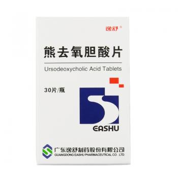 熊去氧胆酸片(逸舒)