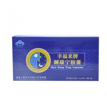 睡康宁胶囊(幸福来牌)