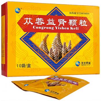  苁蓉益肾颗粒(兰太)