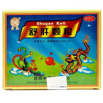 舒肝颗粒(低糖型)(云昆)