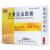 大黄䗪虫胶囊（大黄庶虫胶囊）(0.4g*24粒/盒)
