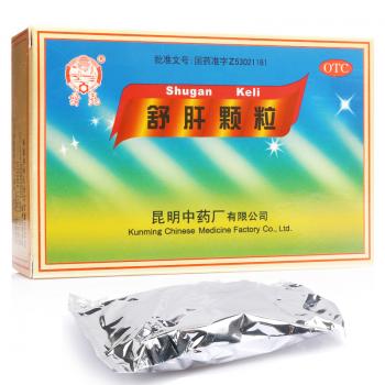 舒肝颗粒(低糖型) ( 雲昆 )