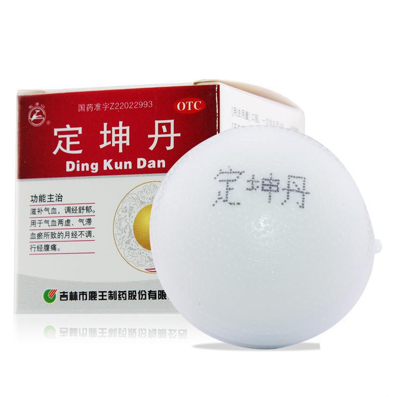 定坤丹价格