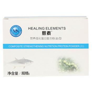 营养强化蛋白复合粉（Ⅱ）型(愈素)