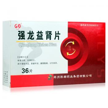强龙益肾片(力魄)