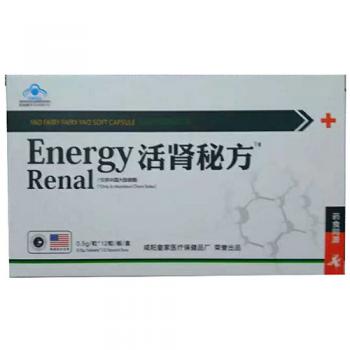 活肾秘方胶囊(活肾秘方)