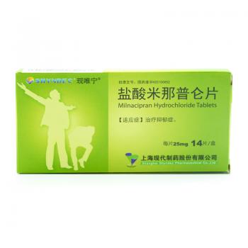 盐酸米那普仑片(现唯宁)